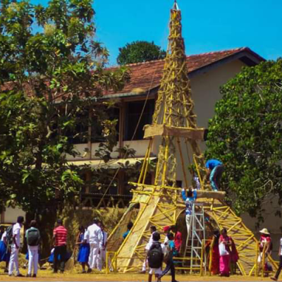 ක්‍රීඩා උත්සවය 2019